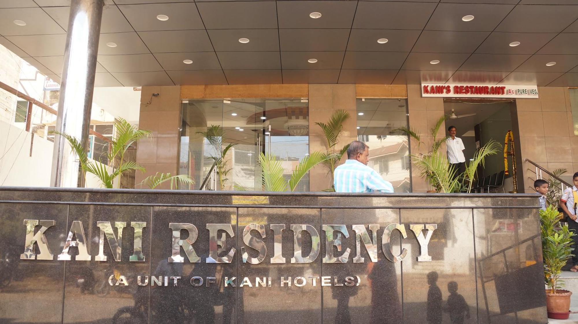 Kani Residency Hotel Tuticorin Ngoại thất bức ảnh